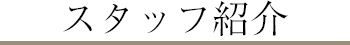 X^btЉ